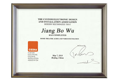 CEDIA/美國(guó)家庭智能化設(shè)計(jì)及安裝協(xié)會(huì)