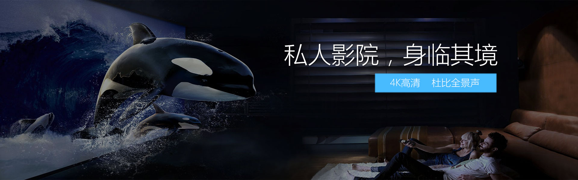 幻燈5