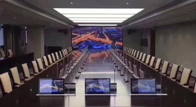 智能會議室