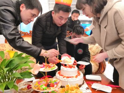 未來家員工生日會