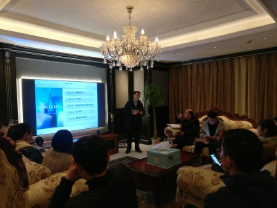 未來家2019新年開工動員大會暨生日PARTY